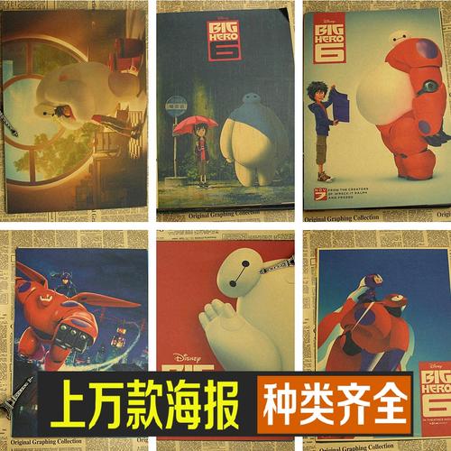 科莫音乐学院毕业证